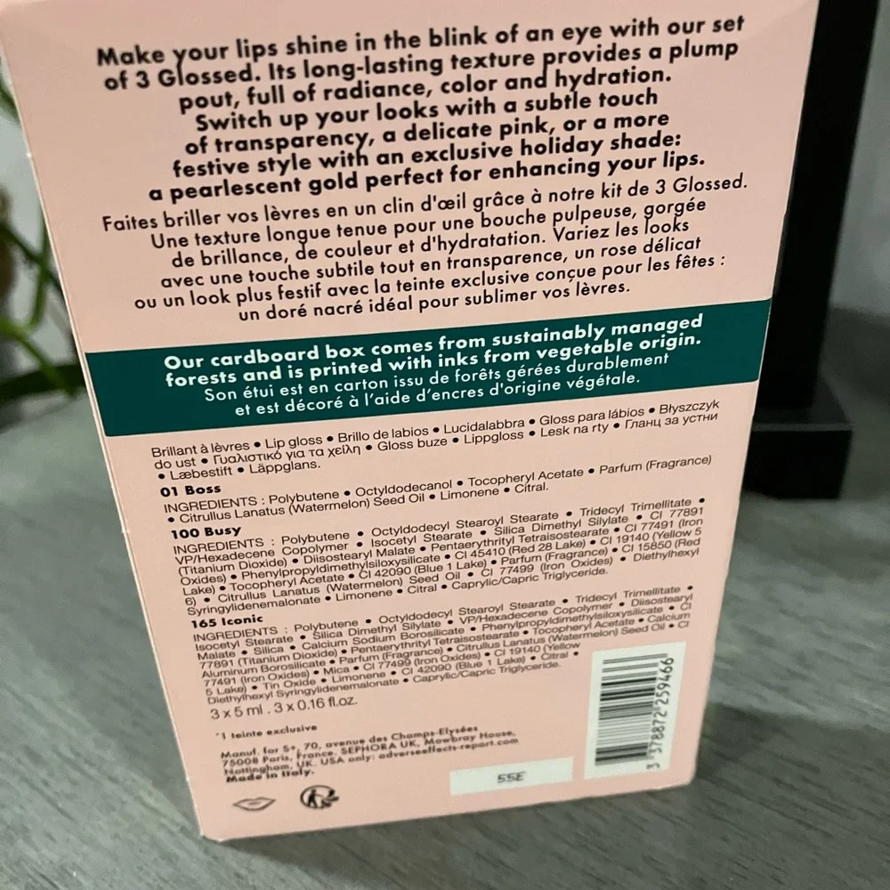 Sephora discover vibrant